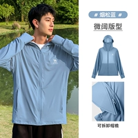 【Съемный шляпный ice-ice Original Yarn Sun Защита 100+】 M14BA03090A дым Blue