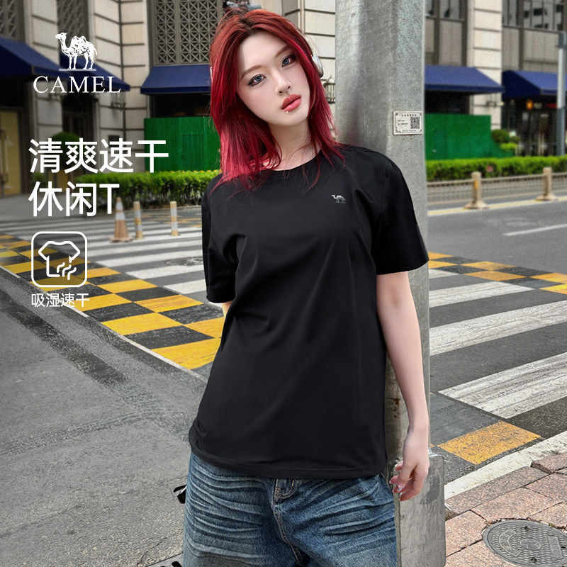 骆驼女装轻风速干T恤2026春夏新款户外情侣休闲宽松短袖上衣男女