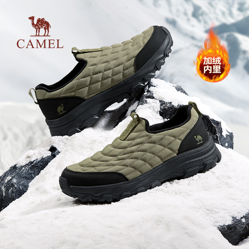 骆驼男鞋2025冬新款御寒保暖一脚蹬软底防滑爸爸鞋加绒加厚棉布鞋