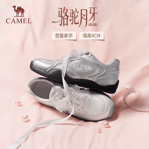 骆驼女鞋百搭休闲板鞋复古德训鞋