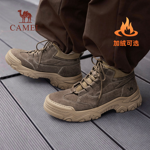 抓地锯齿大底复古拼接鞋面