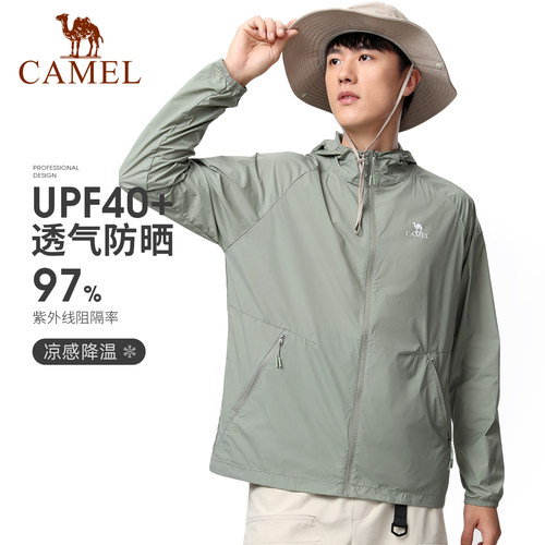 薄款防晒衣camel透气夏季