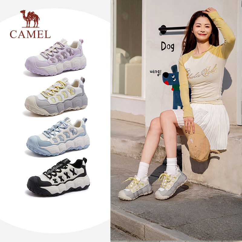 骆驼柠萌2代丑萌鞋女鞋2026新款运动休闲鞋复古多彩厚底板鞋女款,女鞋,休闲板鞋,淘宝优惠券,粉丝福利购,淘宝优惠卷