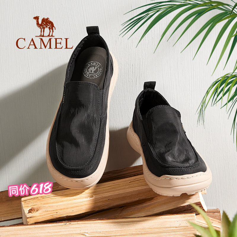 父亲节礼物骆驼一脚蹬男鞋夏季帆布鞋男士舒适透气防滑休闲爸爸鞋
