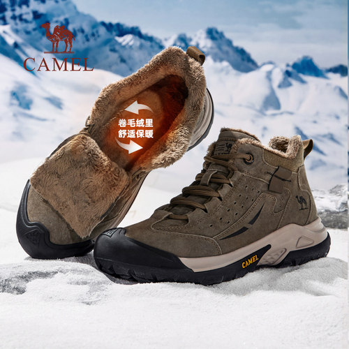 全包防撞鞋头回弹缓震MD底