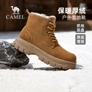加绒保暖增高厚底休闲百搭户外高帮雪地靴 新款 骆驼男鞋 2025冬季