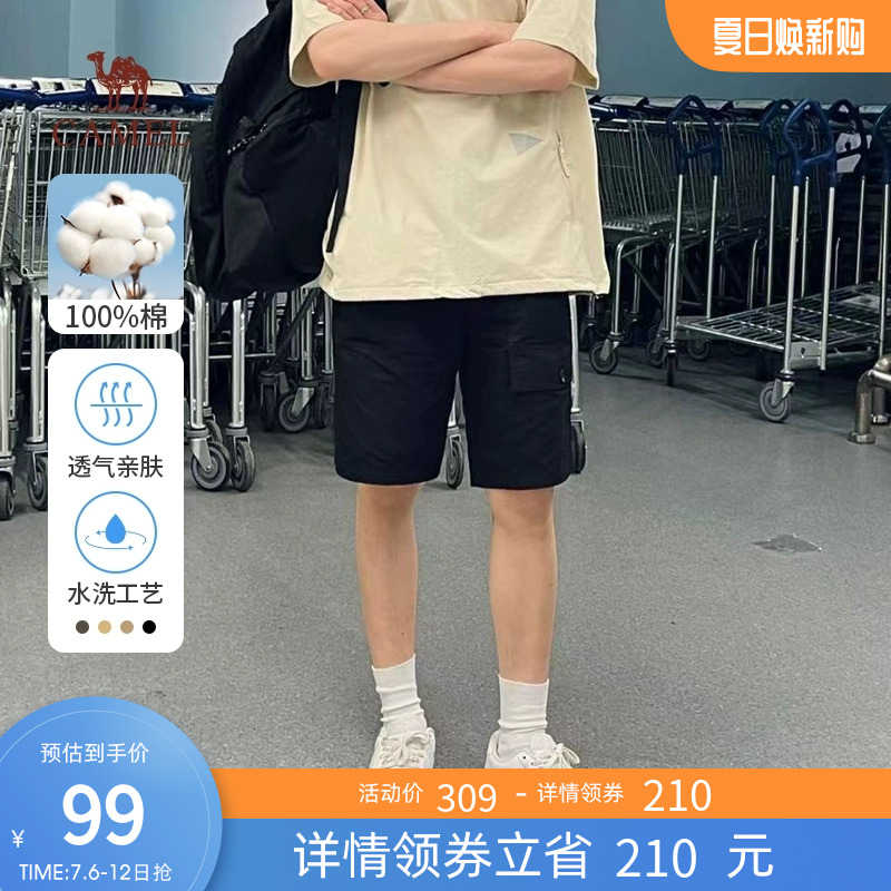 【香菇来了】骆驼男装工装短裤男夏季新款纯棉休闲直筒宽松运动裤