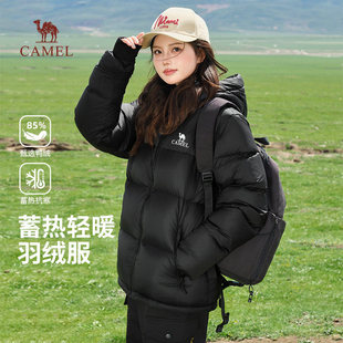 骆驼火焰山1.0羽绒服女装