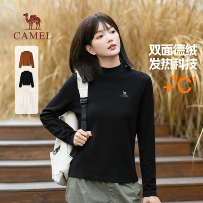 骆驼女装德绒打底衫2025秋冬新款黑色半高领保暖长袖T恤内搭上衣