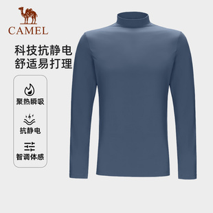 内搭黑色半高领 长袖 骆驼户外抓绒衣男款 保暖内衣冬天打底衫