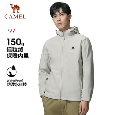 骆驼户外软壳衣男2024年秋冬新款