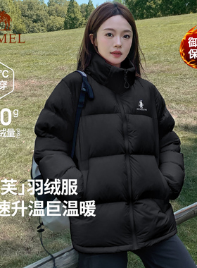 企鹅热能户外黑色羽绒服2026秋冬运动加厚连帽面包服短款男女外套