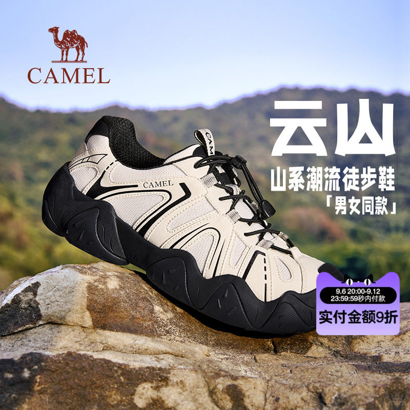 骆驼云山徒步登山鞋男增高运动鞋图片