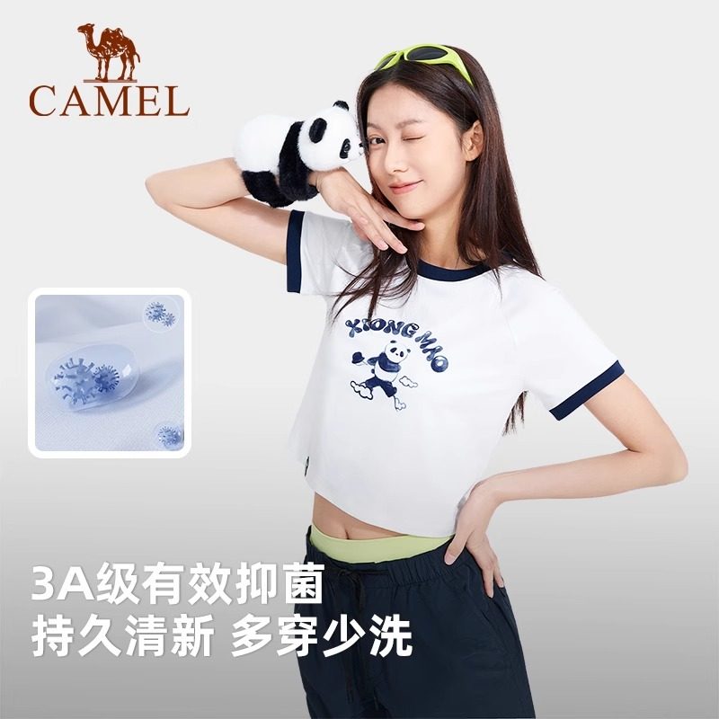 熊猫骆驼女装短款正肩T恤2026夏季速干衣修身圆领百搭透气短袖女