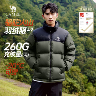 外套 面包防寒男装 骆驼火山羽绒服男冬季 2025加绒加厚保暖短款