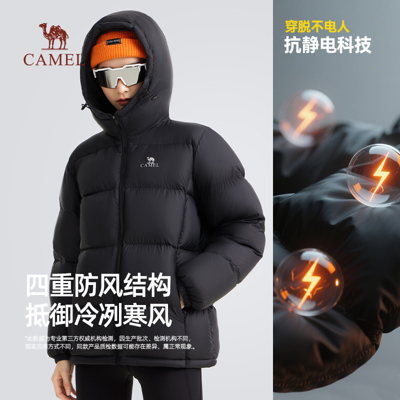 骆驼火焰山羽绒服女装2026冬季连帽防泼水保暖情侣面包服外套