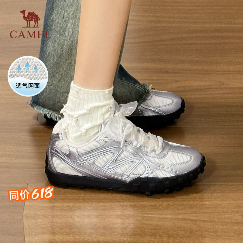 骆驼流光薄底鞋芭蕾风德训鞋女防滑阿甘鞋休闲百搭板鞋银色鞋子女