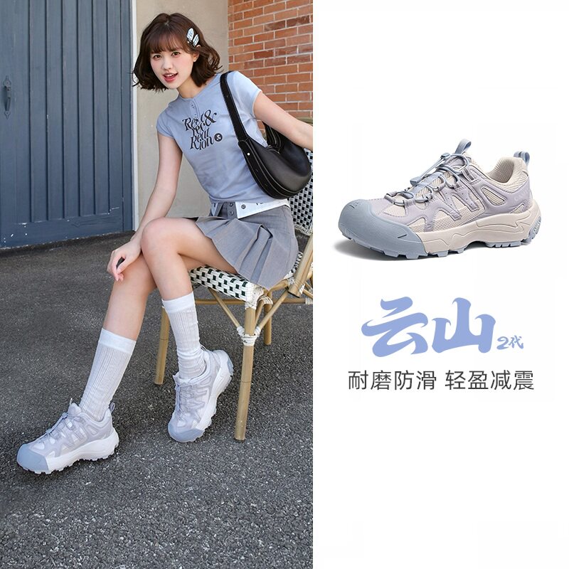 骆驼云山2代登山鞋女2026春季透气网面休闲运动鞋徒步户外男鞋子