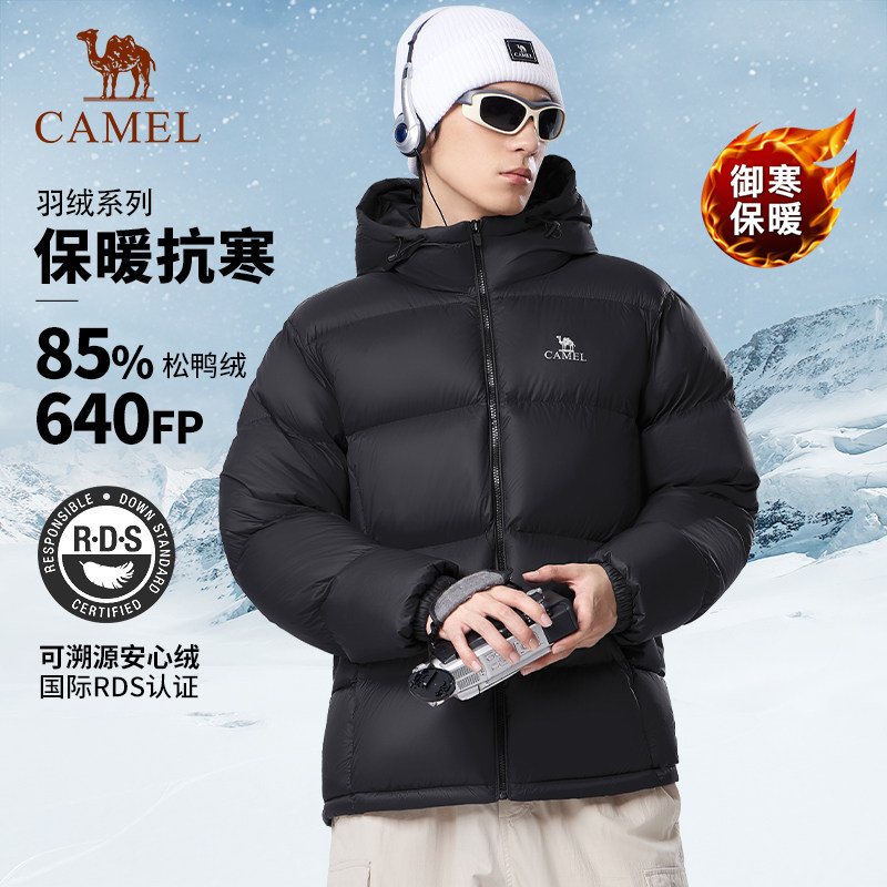 骆驼羽绒服男2026年冬季户外加厚男士外套男款羽绒防寒服女短款