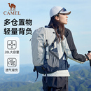 旅行包双肩包男士 骆驼背包2025新款 户外登山包徒步书包女轻便包包