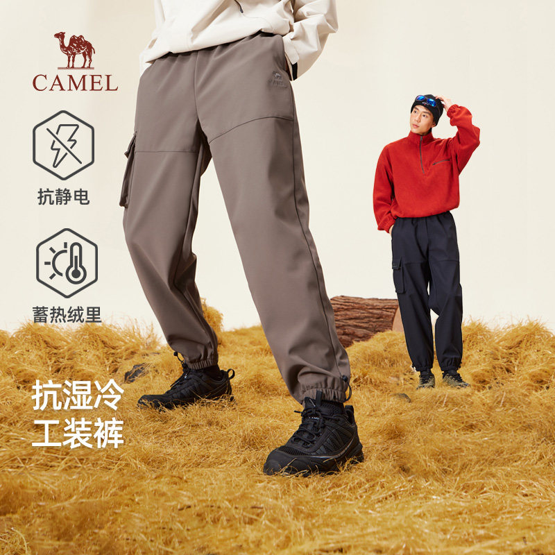 骆驼男款梭织加绒长裤