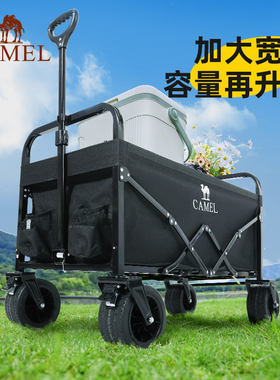 camel户外骑士露营推车可折叠大容量摆摊手拉车宽轮防滑野营车