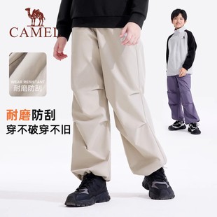 骆驼童装裤子儿童冲锋裤加厚户外软壳裤运动裤男童女童加绒长裤子