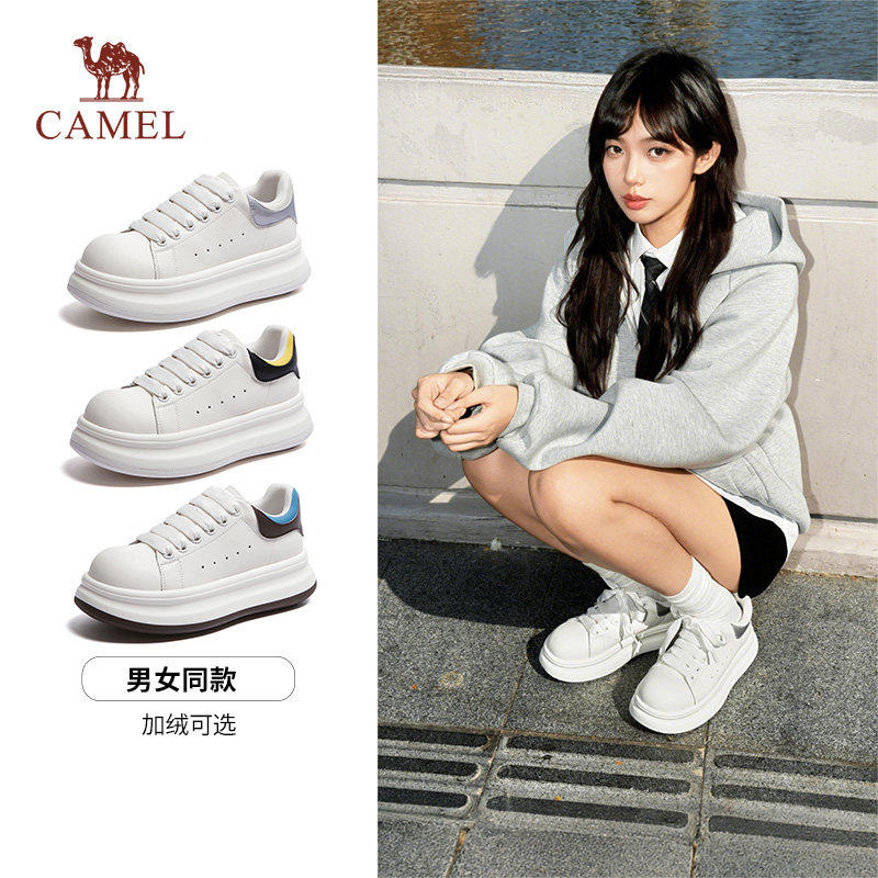 骆驼女鞋2026春季圆头皮面板鞋休闲运动鞋增高厚底小白鞋男