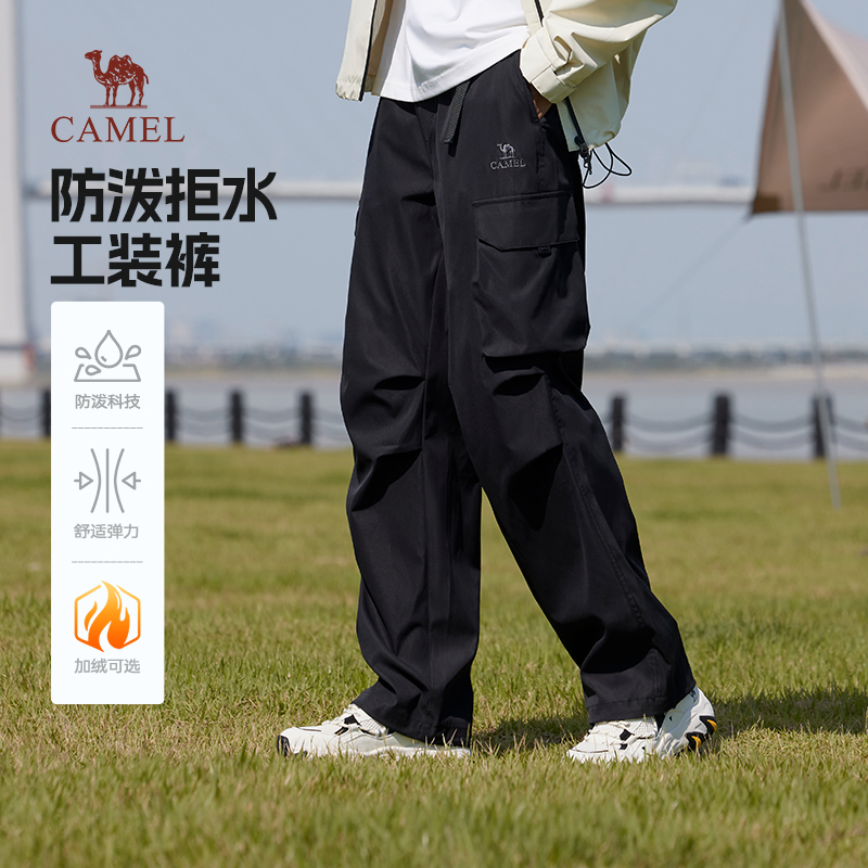 骆驼山海伞兵裤秋季2025新款多口袋工装裤男山系户外休闲宽松长裤