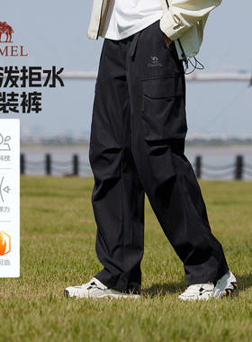 骆驼山海伞兵裤秋季2025多口袋工装裤男山系户外休闲宽松长裤