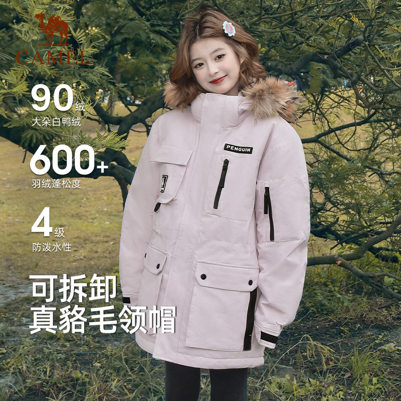 企鹅热能羽绒服女鸭绒服派克