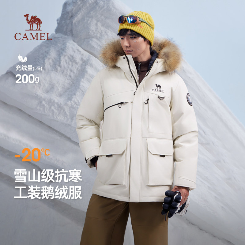 骆驼男装毛领派克羽绒服男冬季2025新款工装鹅绒加厚中长款外套男