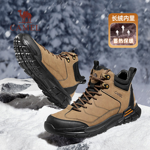 骆驼2025冬季棉鞋男加绒高帮鞋男加厚保暖靴子户外徒步登山鞋男