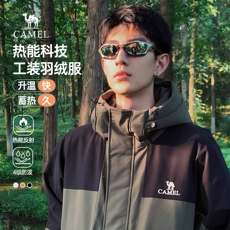 骆驼蛟龙Pro工装羽绒服男户外冬季连帽短款加厚保暖情侣拼色外套