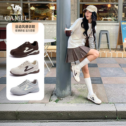 骆驼女鞋2026秋季新款复古德训鞋内增高板鞋轻便软底休闲运动鞋子