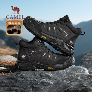 增高耐磨高帮运动鞋 徒步棉鞋 子 男防水防滑2026春季 骆驼户外登山鞋