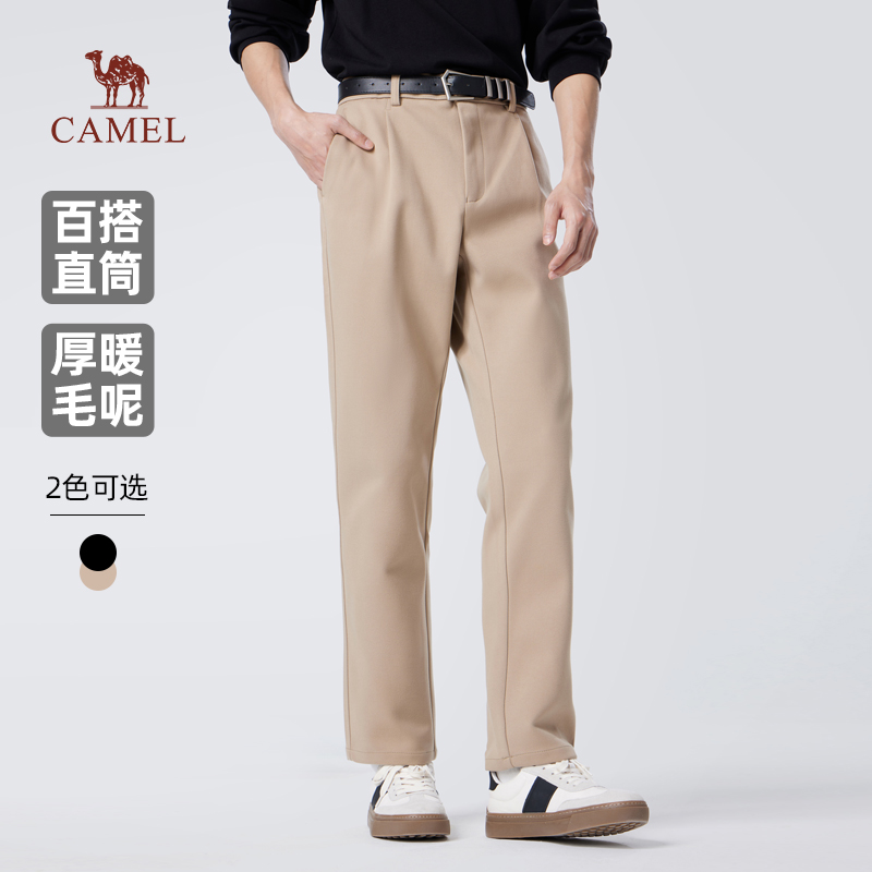 骆驼男装直筒休闲裤男士