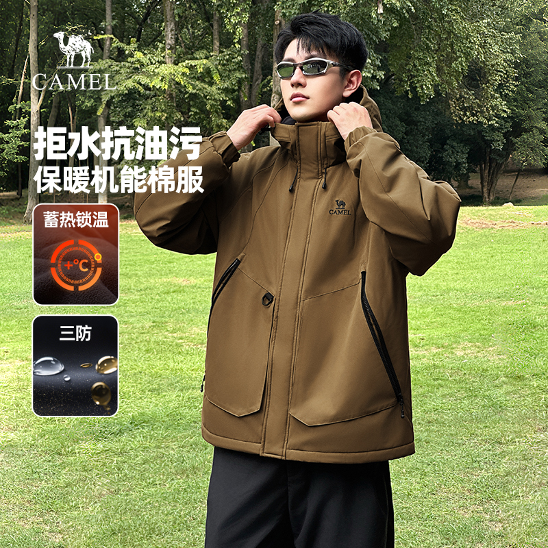 骆驼男装工装棉服男秋冬季2025新款棉衣加绒加厚防水棉夹克外套男
