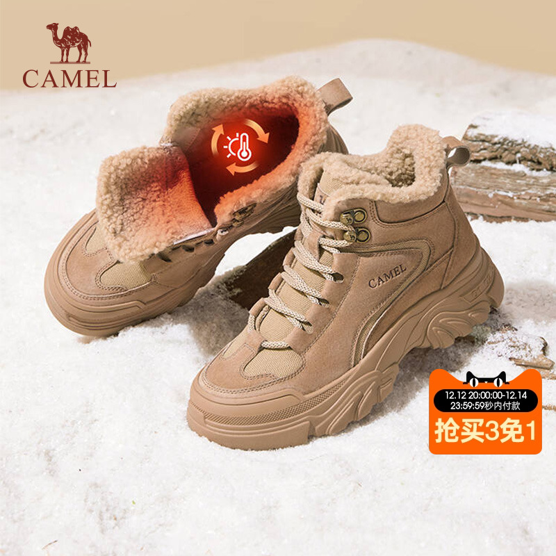 骆驼加绒雪地靴女户外工装靴