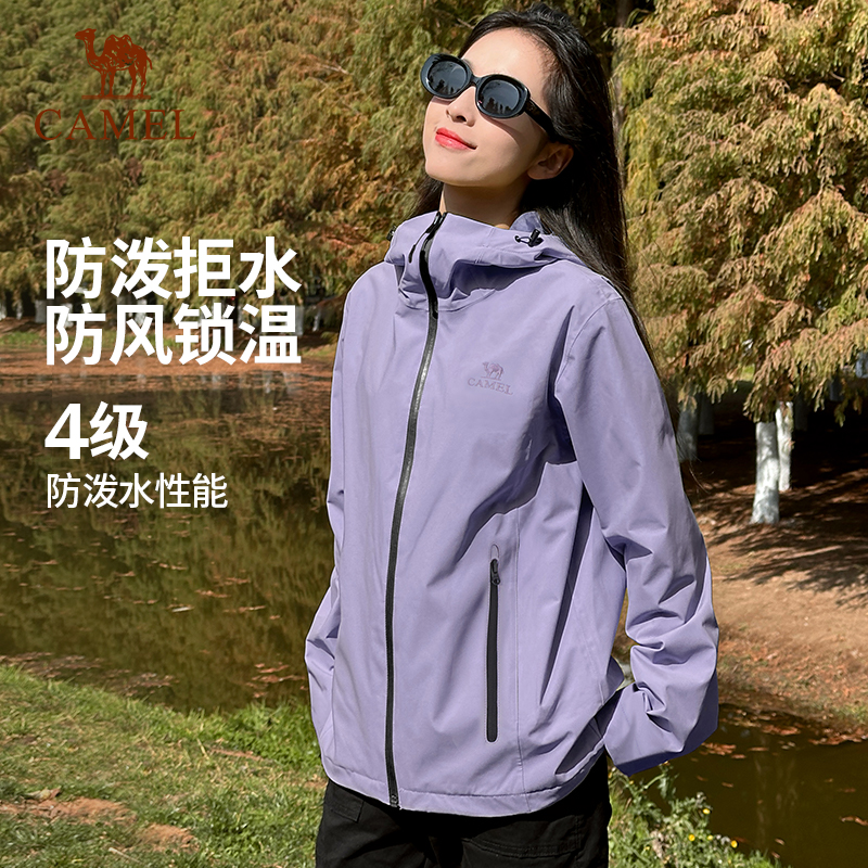 骆驼冲锋软壳外套女士2025