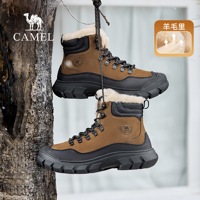 抗寒保暖真毛里全包式防撞鞋头