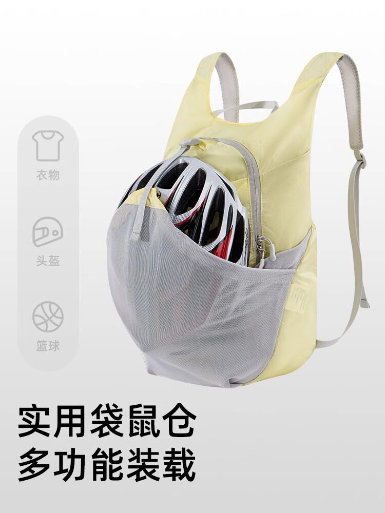 Camel Outdoor Lightweight Hiking Backpack Cycling Travel Mountain Climbing Sports Backpack Foldable Skin Bag For Men And Women - Thumbnail 6