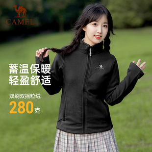 骆驼户外抓绒衣女子2025年加绒加厚保暖卫衣摇粒绒外套冲锋衣内胆