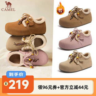 加绒 骆驼「松包2代」民族风轻软勃肯鞋 四季 李佳琦直播间