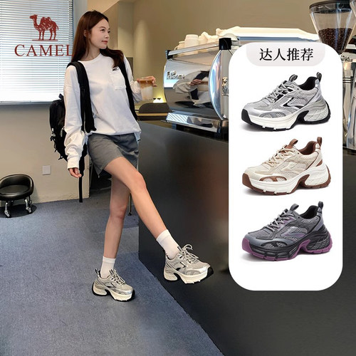 骆驼老爹鞋厚底增高老爹鞋