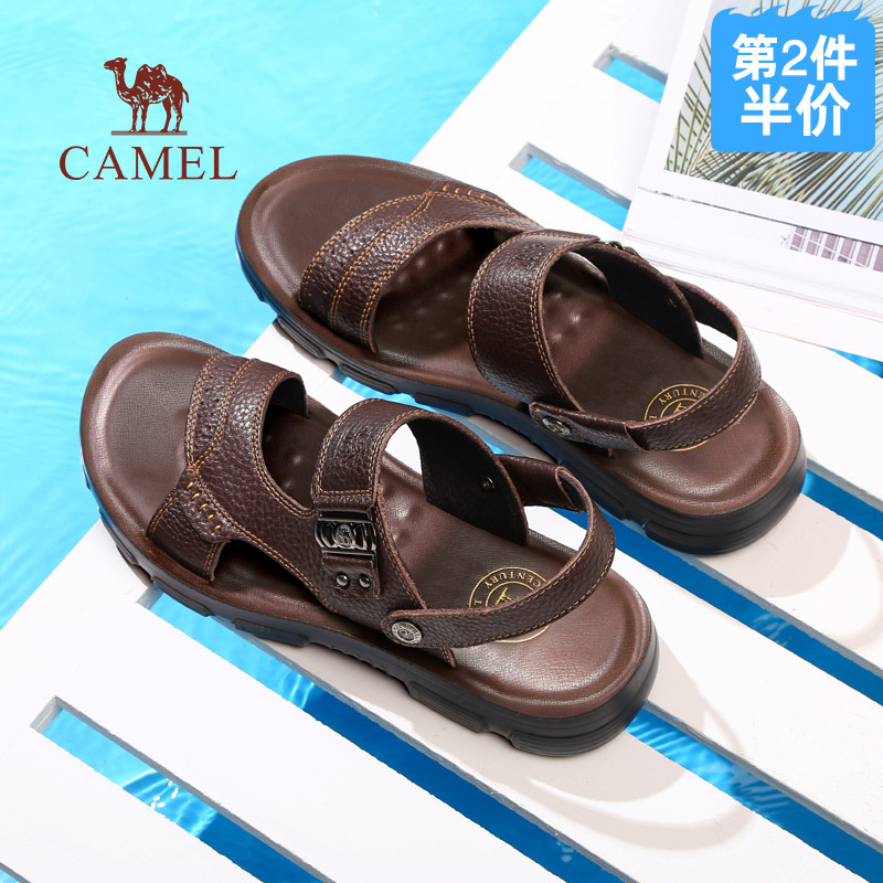 骆驼男鞋夏季真皮软底舒适透气防滑商务休闲爸爸凉拖户外沙滩鞋