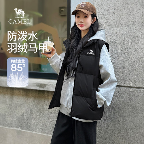 Camel/骆驼女装羽绒马甲