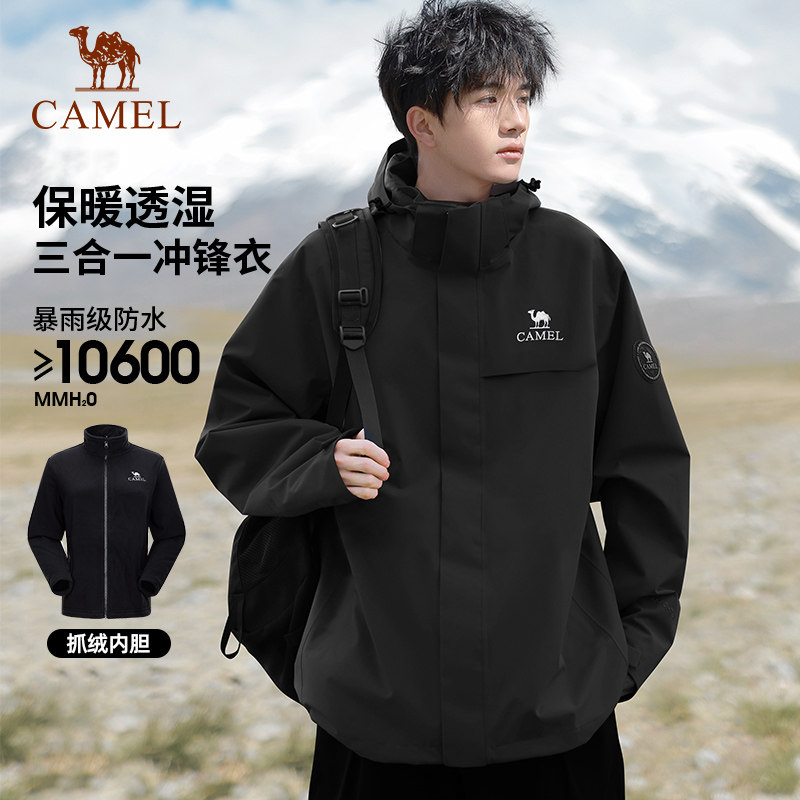 ���ջ�������һ�����Ů2026�¿��ﶬ�����ˮ������ɽ�������� 349.9Ԫ