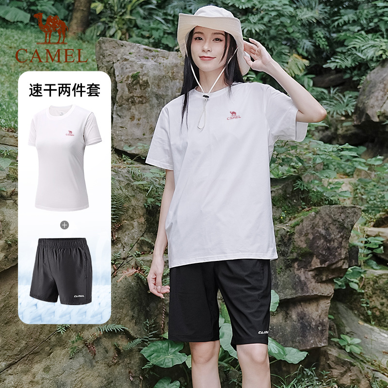 骆驼户外运动速干套装女2025夏季新款女士短袖短裤休闲登山运动服