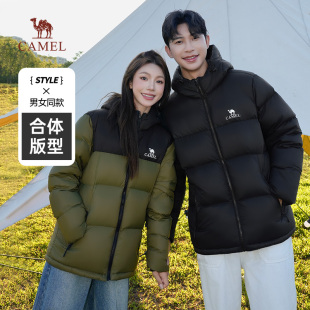 骆驼火山羽绒服男加厚冬季2026连帽短款